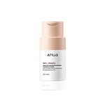 Anua Rice Enzyme Brightening Cleansing Powder 40g