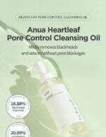 ANUA Heartleaf Foam & Cleansing Oil Set