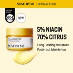 Some By Mi Yuja Niacin Anti Blemish Cream 60g