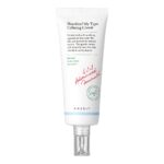 AXIS-Y Heartleaf My-Type Calming Cream 60ml