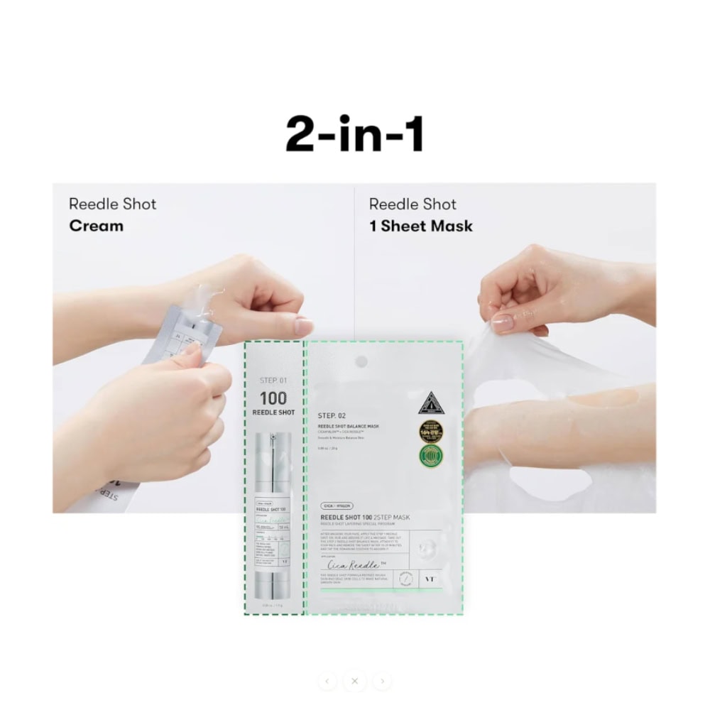VT Cosmetics Reedle Shot 300  2 Step Mask