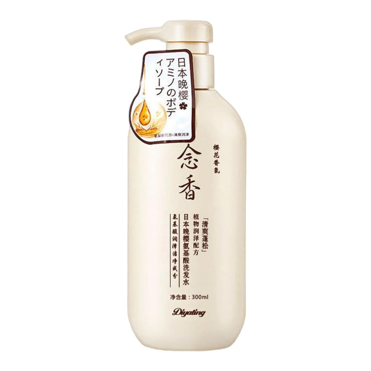 Diyating Sakura Shampoo for Hair Growth 300ml