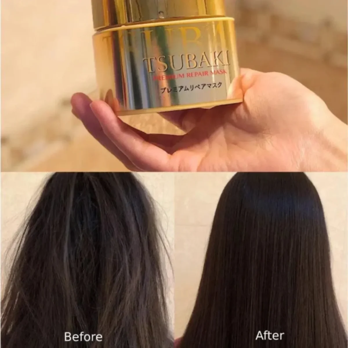 Shiseido Tsubaki Premium EX Repair Hair Mask 180g