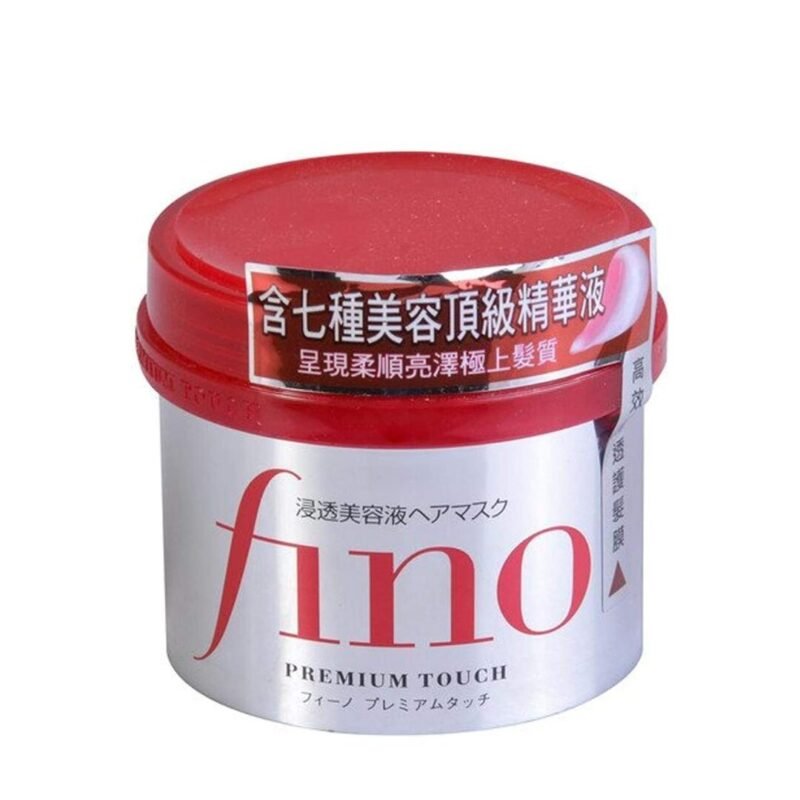 Shiseido Fino Premium Hair Mask 230g