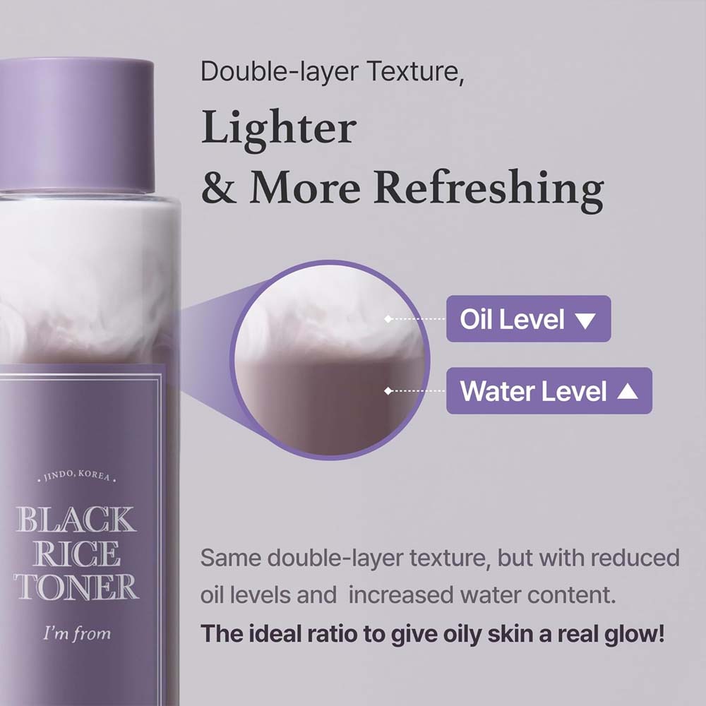 I’m From Black Rice Toner 150Ml