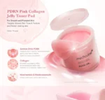 MEDICUBE PDRN Pink Toning Gel Toner Pad (70ea)