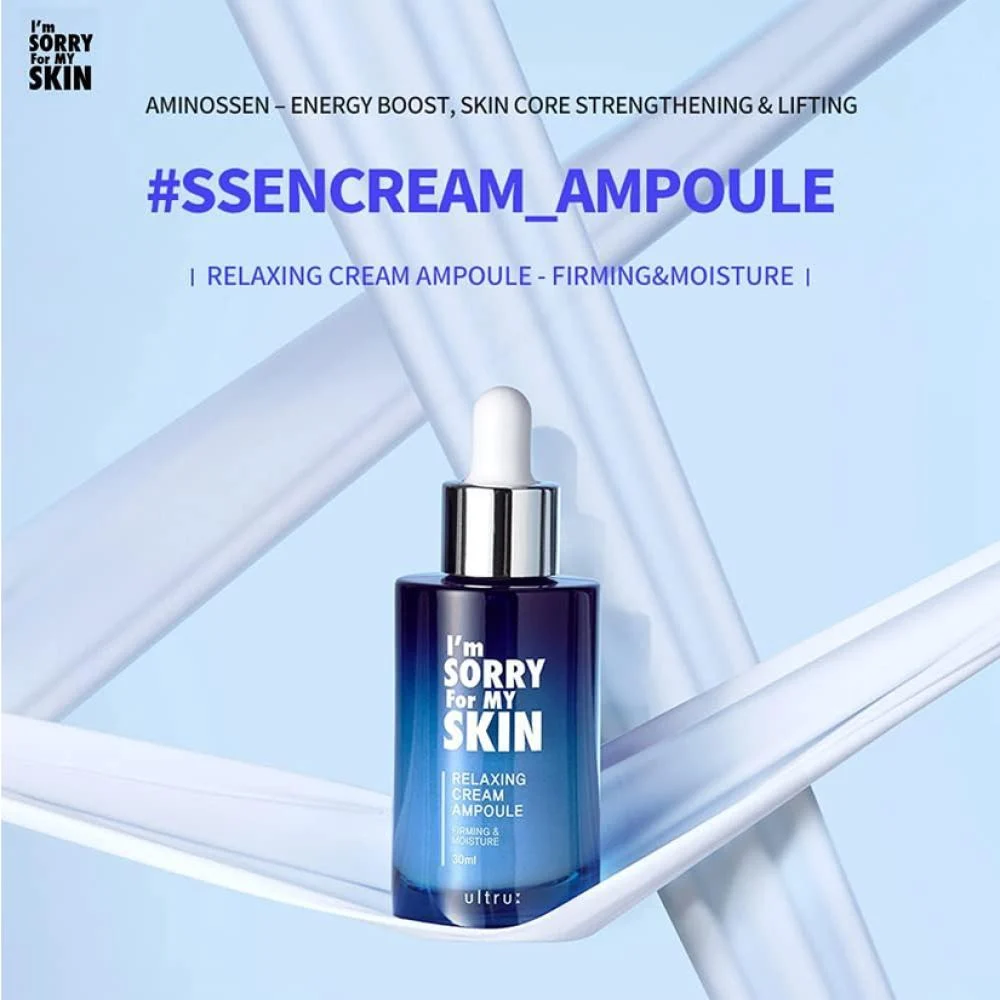 I’m Sorry For My Skin Relaxing Cream Ampoule 30ml