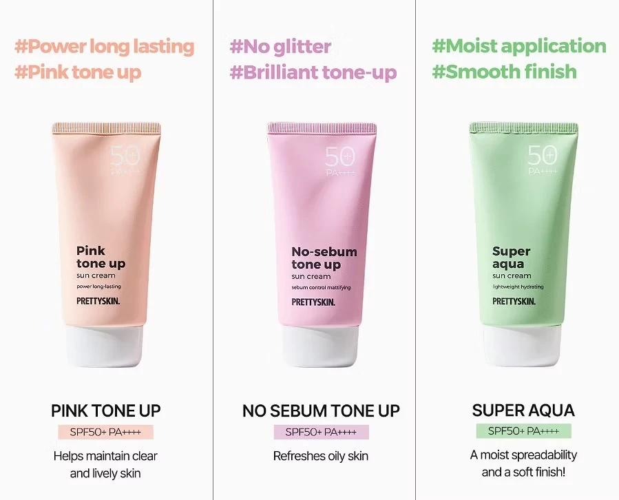 PRETTYSKIN Pink Tone Up Sun Cream 70ml