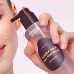 EQQUALBERRY Purple Rice Pore Smoothing Cleansing Oil 200ml