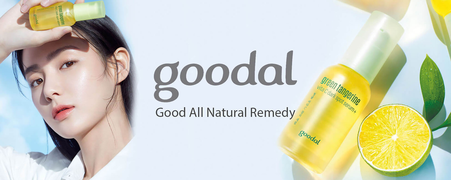 GOODAL BRAND BANNER