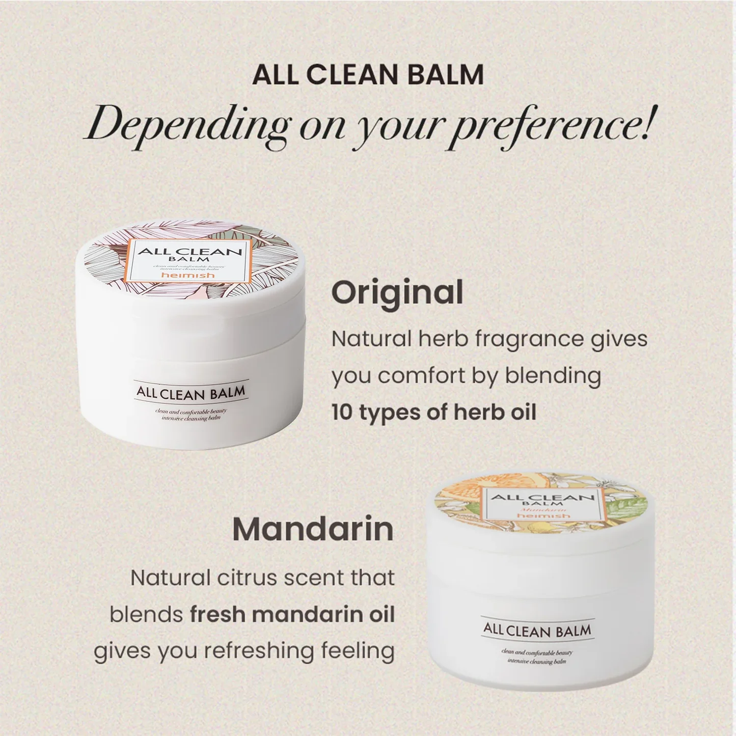 Heimish All Clean Balm 120ml