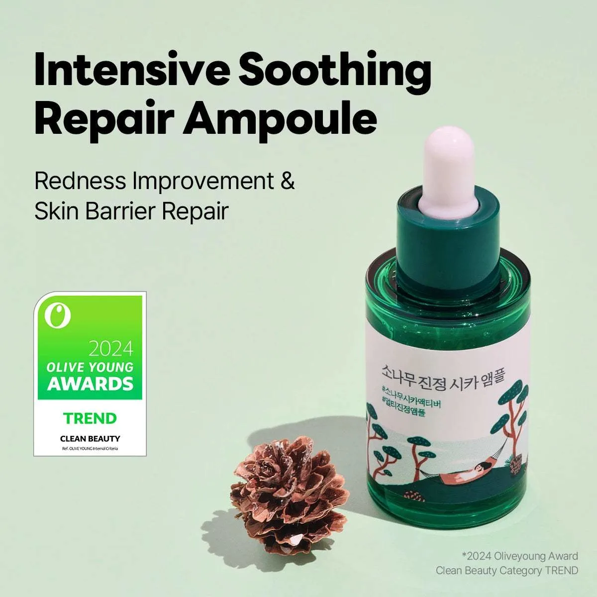 ROUND LAB Pine Calming Cica Ampoule 30ml