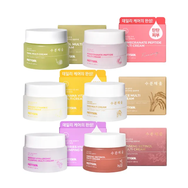 PRETTYSKIN Rice Multi Cream 100ml