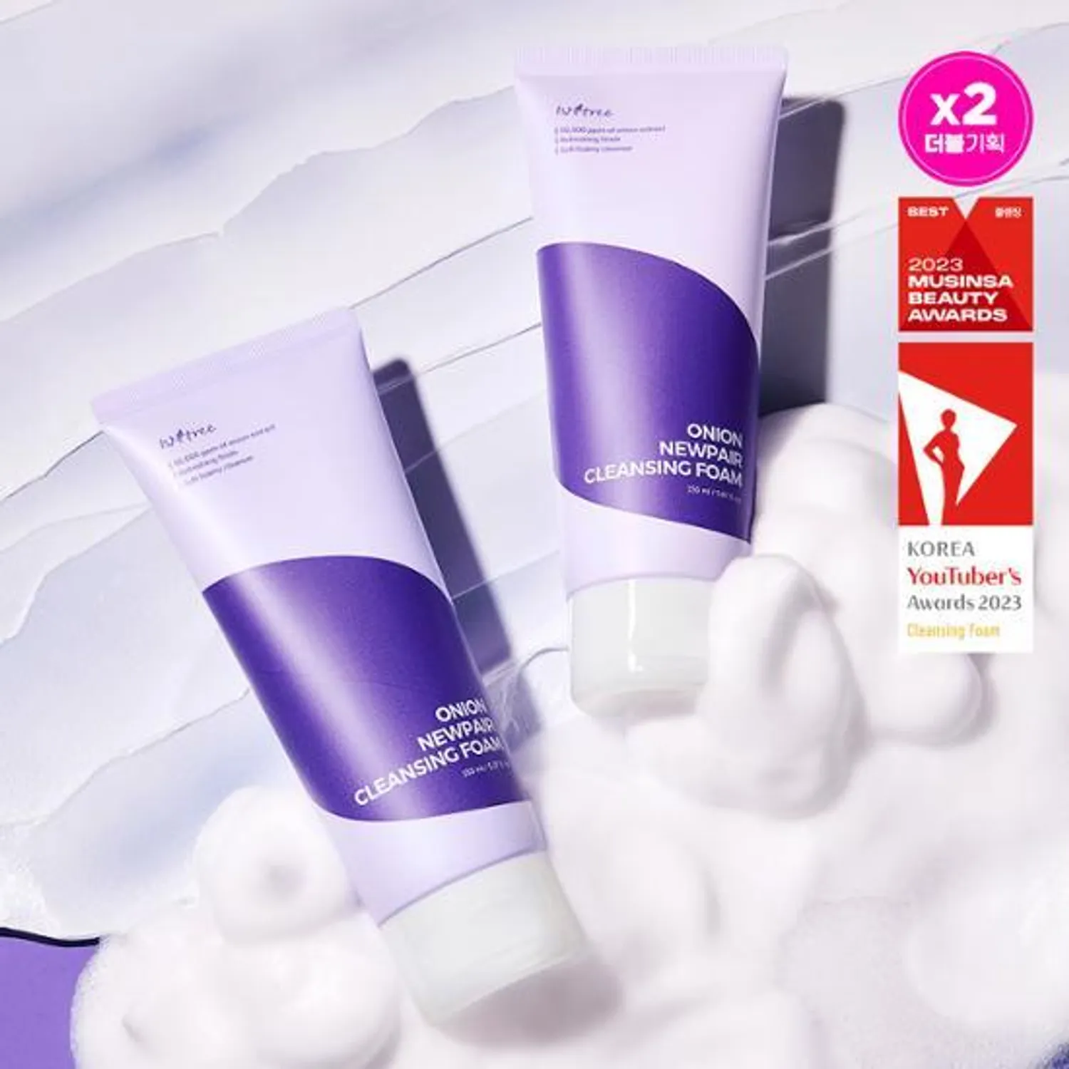 ISNTREE Onion Newpair Cleansing Foam 150 ml