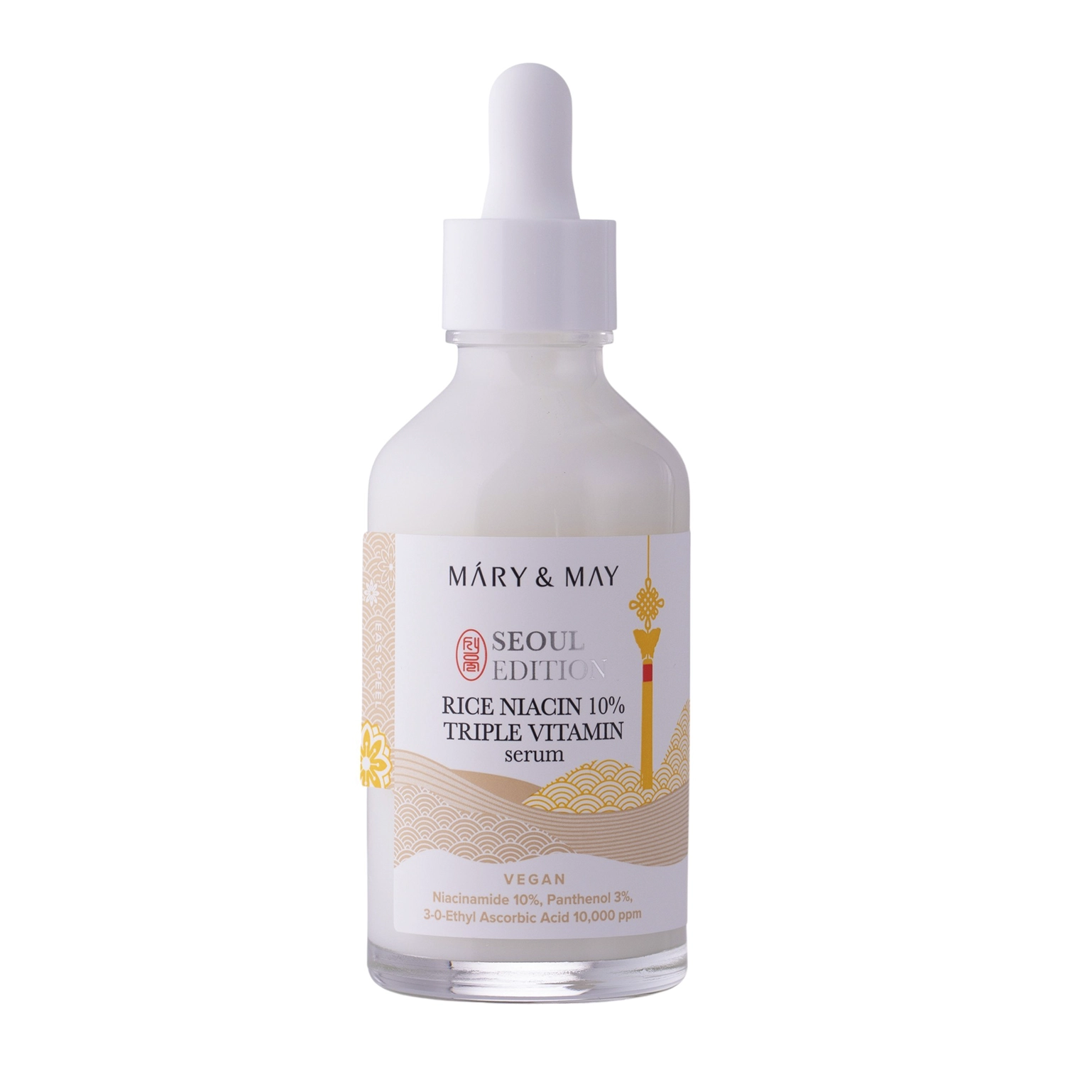 Mary&May Rice Niacin 10% Triple Vitamin Serum 80ml