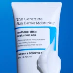 COSRX The Ceramide Skin Barrier Moisturizer 80ml