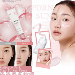 Medicube Pdrn Pink Tone-Up Sun Cream 50Ml
