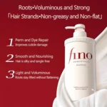 Shiseido fino premium touch shampoo 550ml