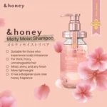 &honey Melty Moist Repair Shampoo 1.0 440ml