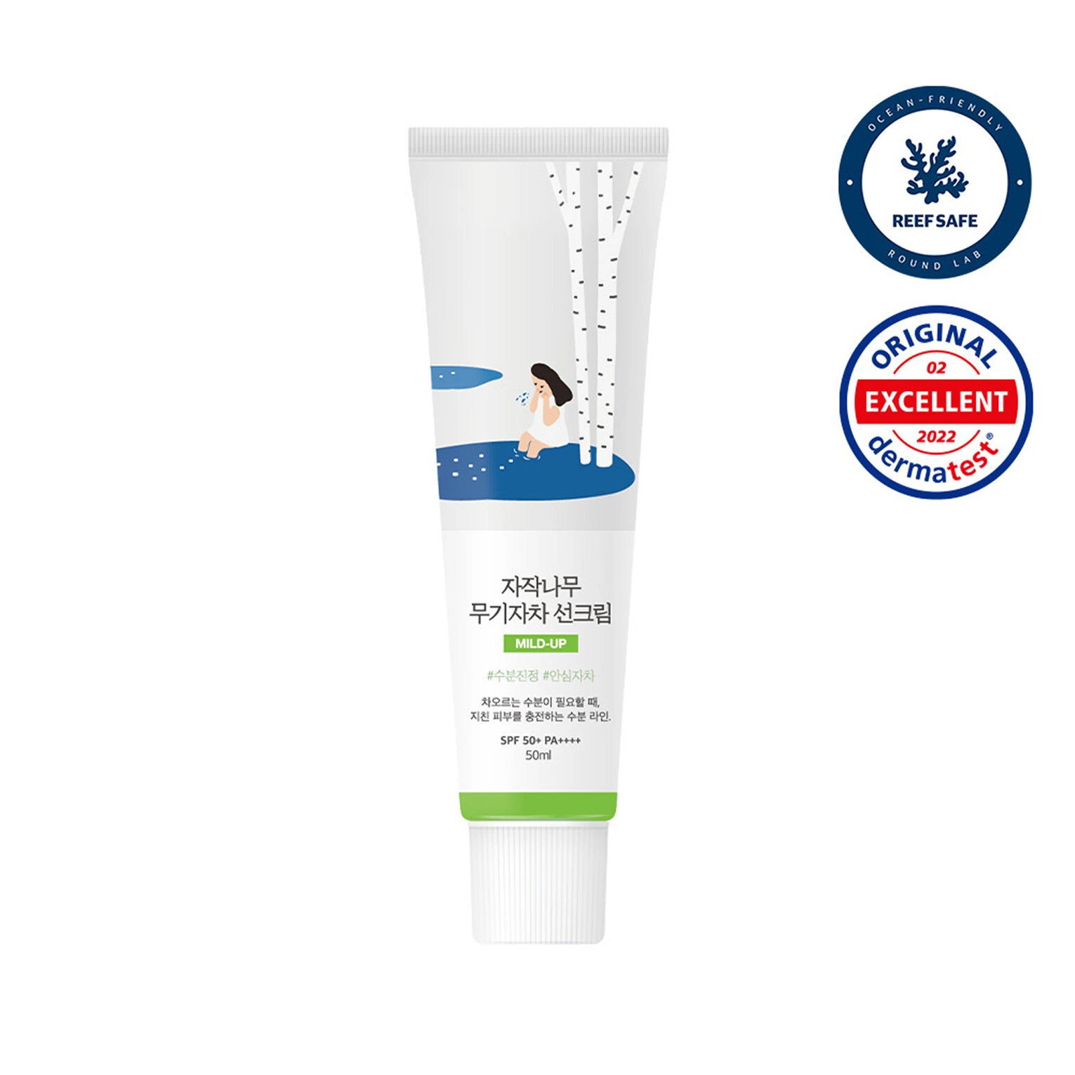 ROUND LAB Moisture Mild-Up Sunscreen 50ml