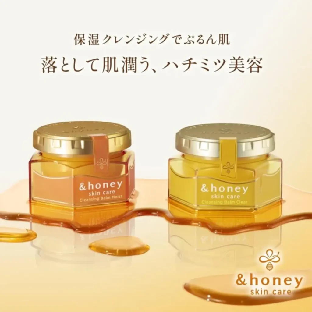 &honey Cleansing Balm Clear 90g