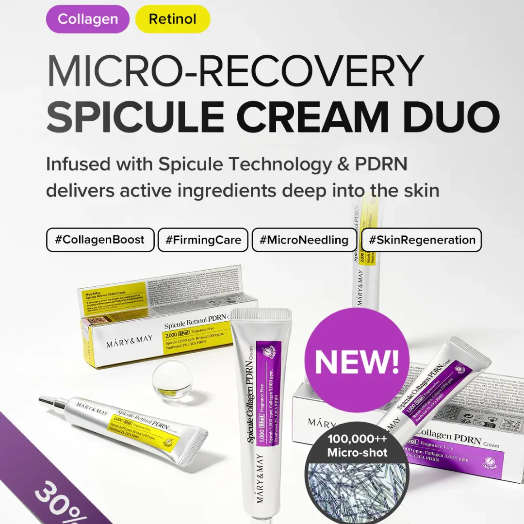 Mary&May Spicule Retinol PDRN Cream 15ml